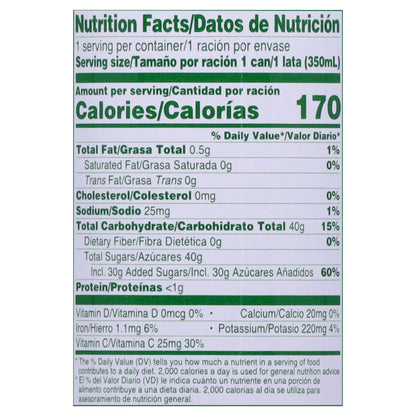 Foco Soursop Nectar 11.8 fl oz