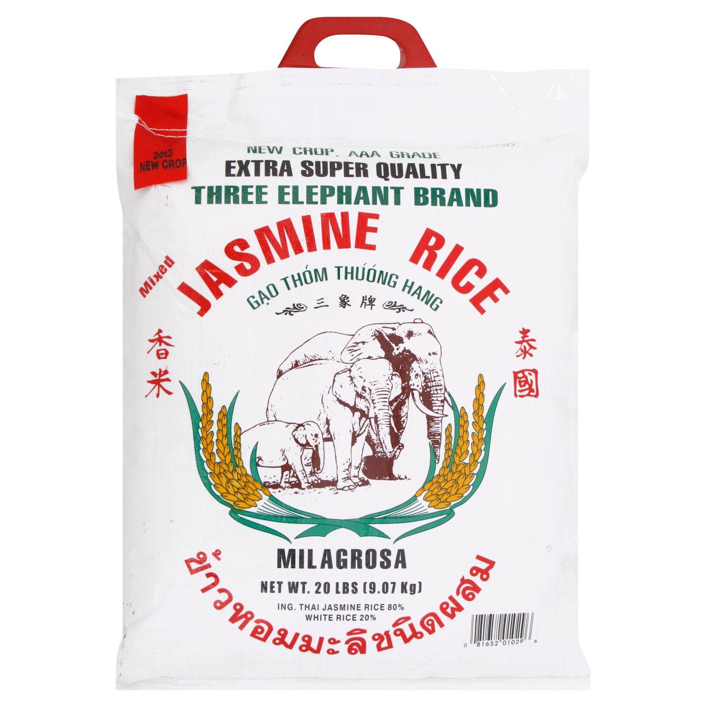 Three Elephants Rice 20 lb