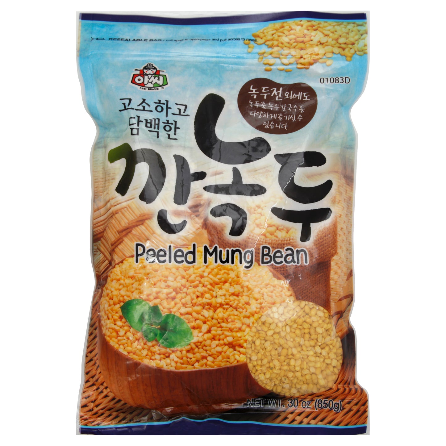 Assi Mung Bean 30 oz