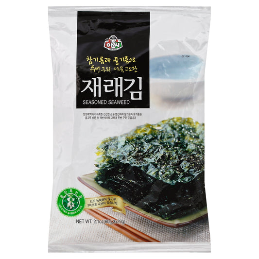 Assi Seaweed 2.1 oz