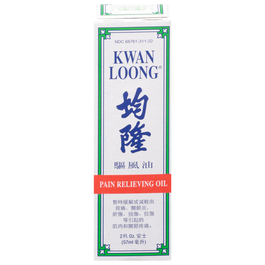 Kwan Loong Pain Relieving Oil 2 fl oz