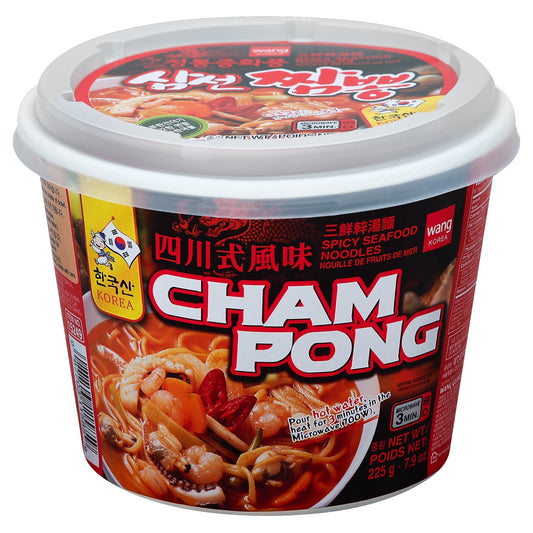 Wang Noodles 7.9 oz