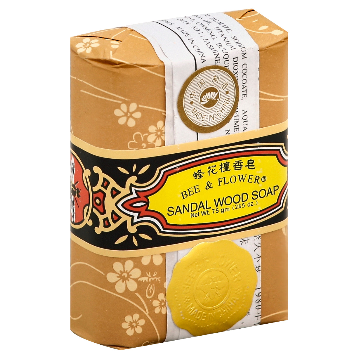 Bee & Flower Soap 2.65 oz - SANDAL WOOD SOAP