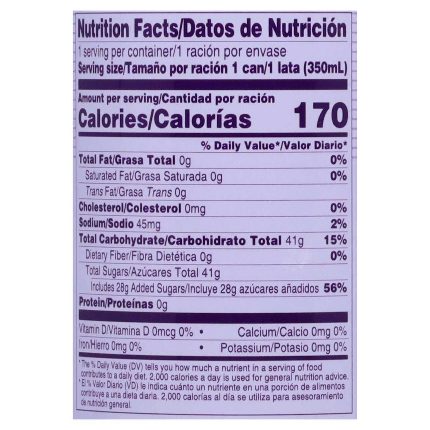 Foco Mangosteen Drink 11.8 fl oz