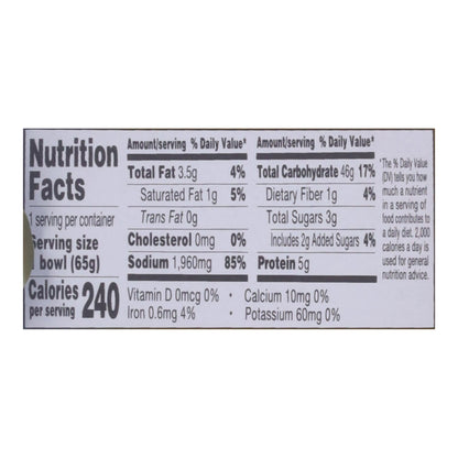Mama Pho Bo Beef Flavor Rice Noodles 2.29 oz