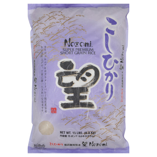 Nozomi Super Premium Rice 15 lb