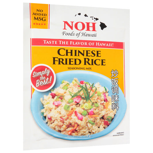 NOH Foods Of Hawaii Chinese Fried Rice Seasoning Mix 1 oz