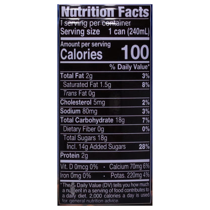 Mr. Brown Blue Mountain Blend Iced Coffee 8.12 fl oz
