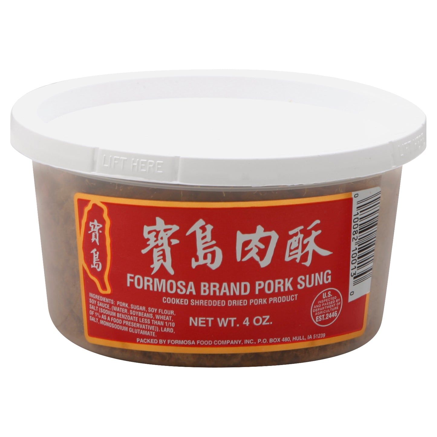 Formosa Pork Sung 4 oz