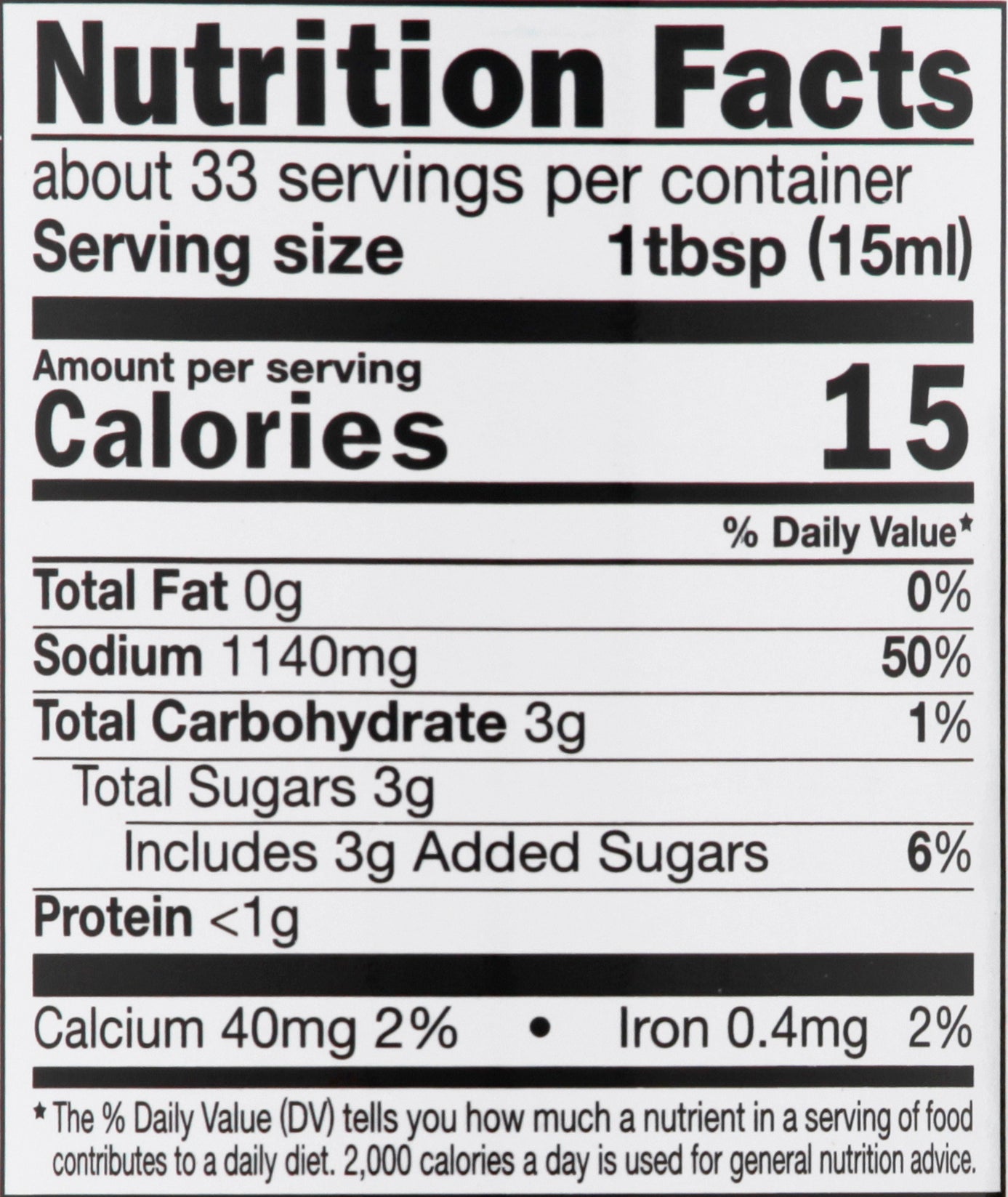 Koon Chun Black Soy Sauce 16.9 oz