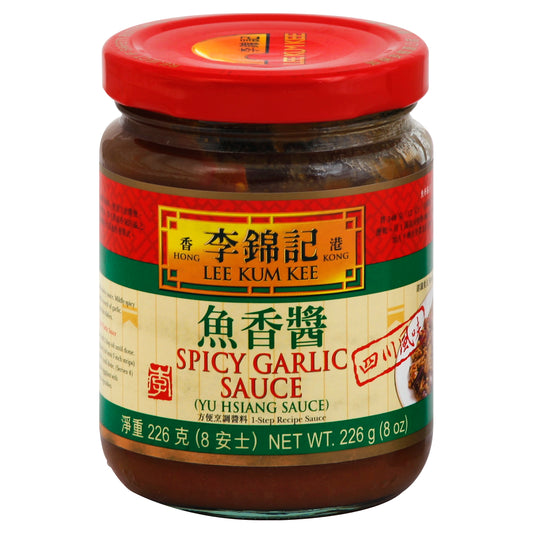 Lee Kum Kee Spicy Garlic Sauce 8 oz