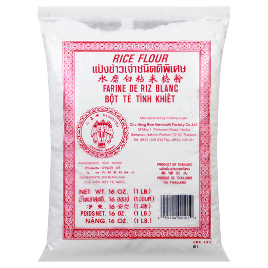 Rice Flour 16 oz - RICE FLOUR