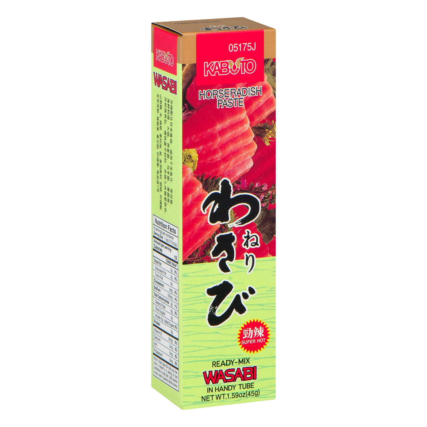 Kabuto Horseradish Paste 1.59 oz