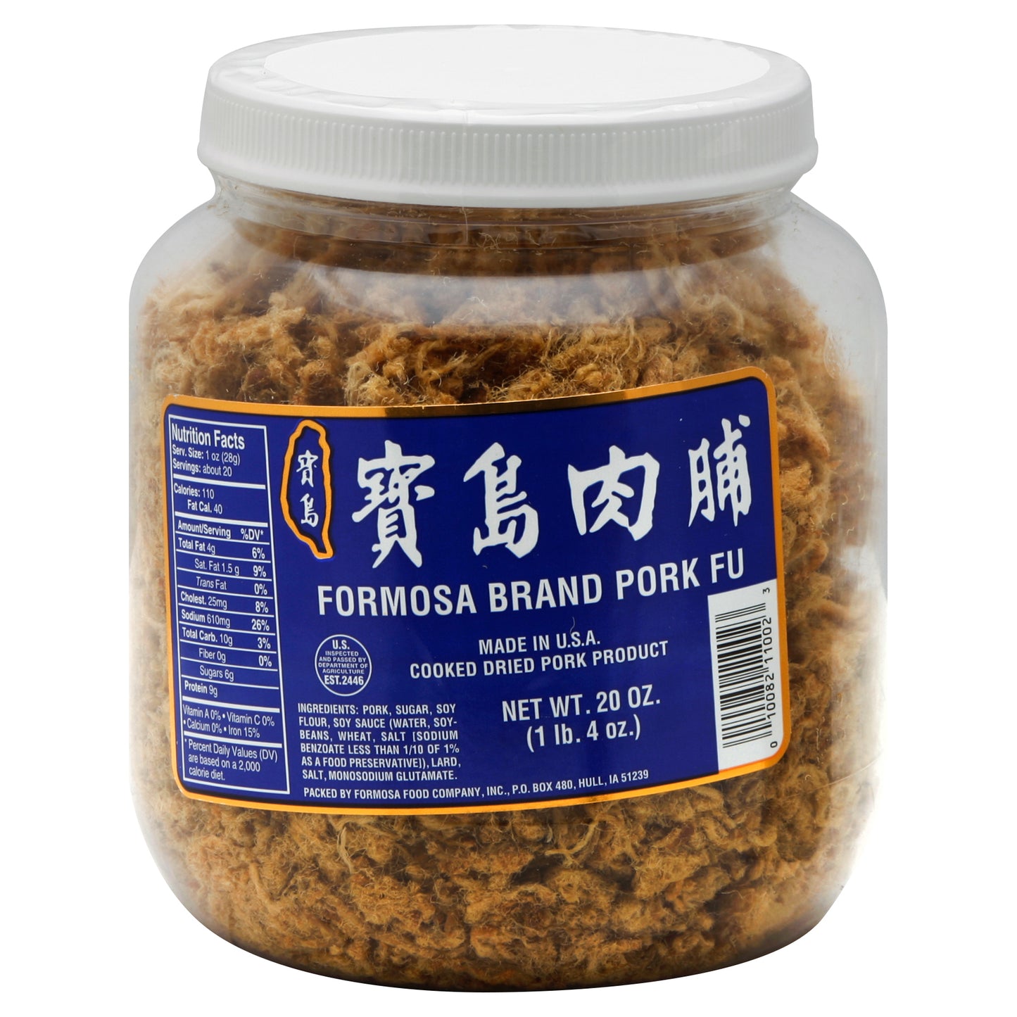 Formosa Pork Fu 20 oz