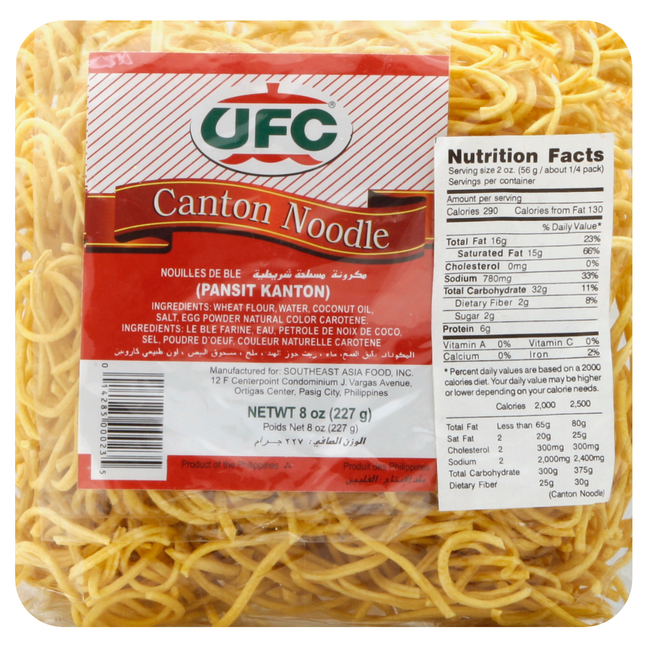 UFC Canton Noodle 8 oz