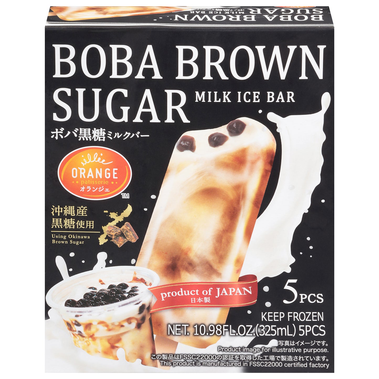 Jfc International Boba Brown Sugar Milk Ice Bar 5 ea