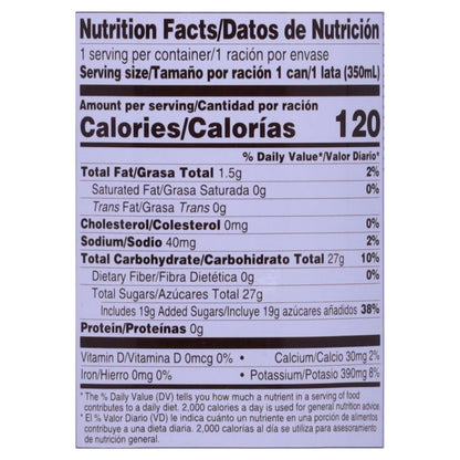 Foco Roasted Coconut Juice 11.8 fl oz