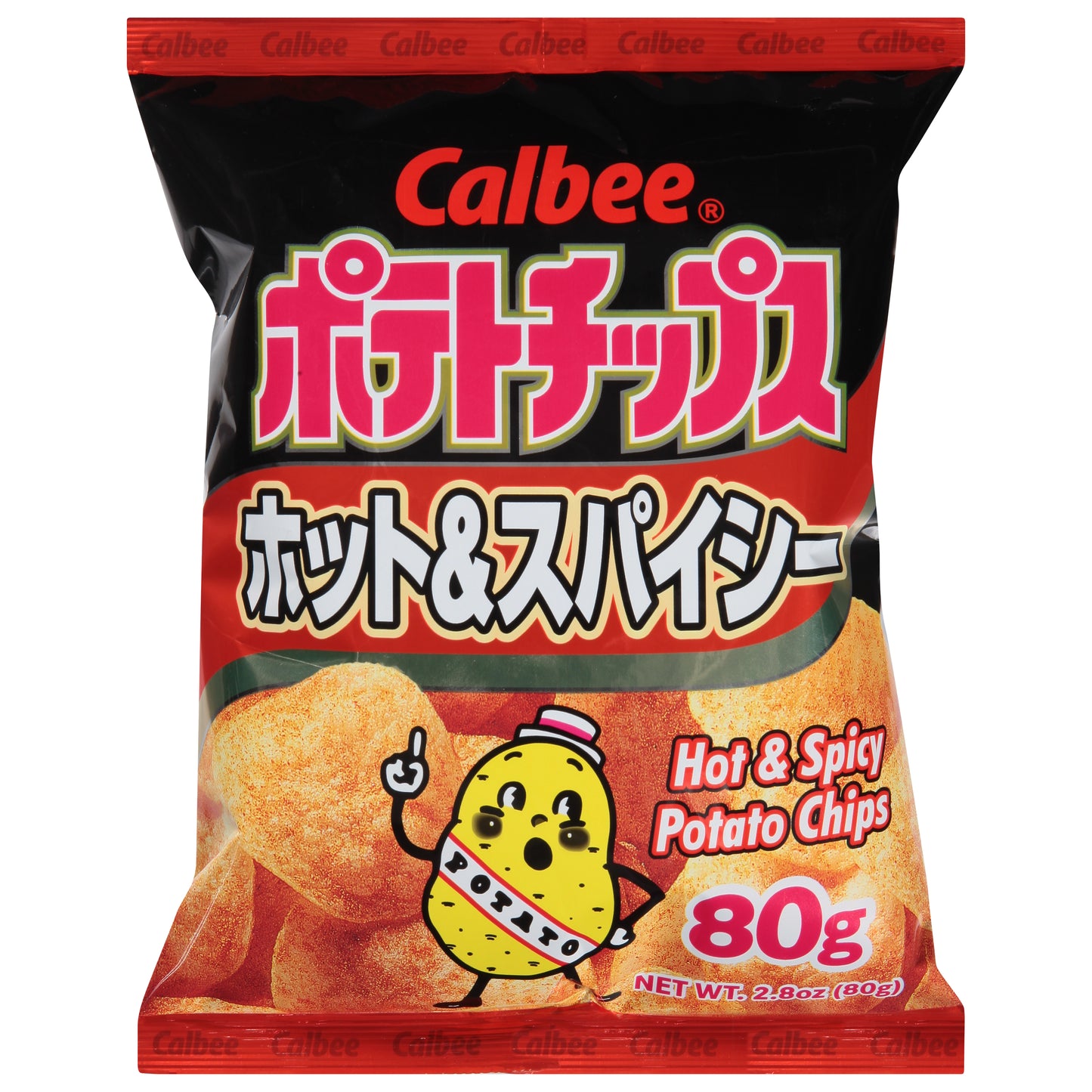 Calbee Hot & Spicy Potato Chips 2.8 oz