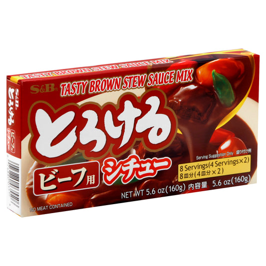 S&B Stew Sauce Mix 5.6 oz - Brown