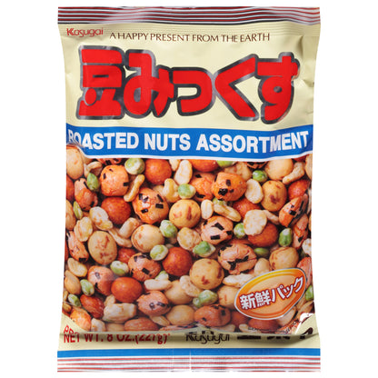 Kasugai Roasted Assortment Roasted Nuts 8 oz