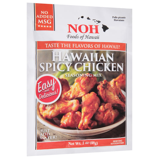NOH Foods Of Hawaii Hawaiian Spicy Chicken Seasoning Mix 2 oz