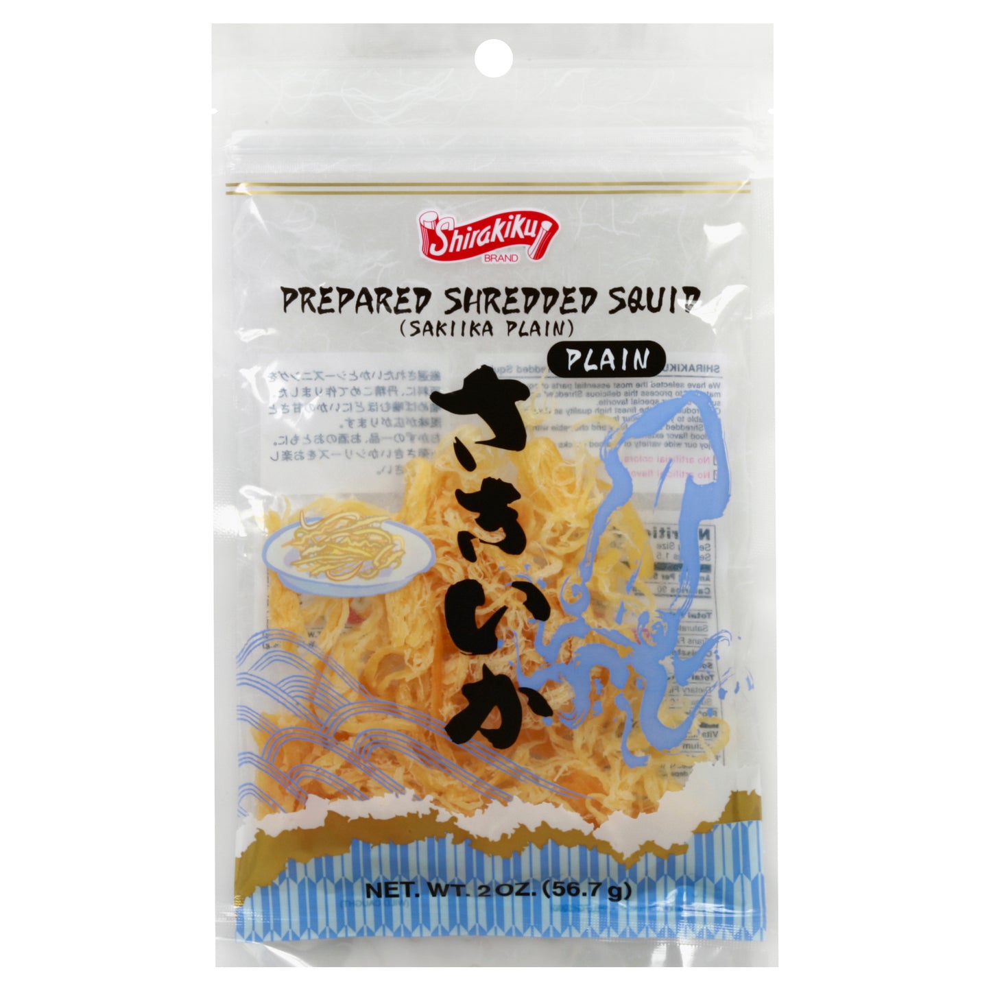 Shirakiku Prepared Squid 2 oz - Plain