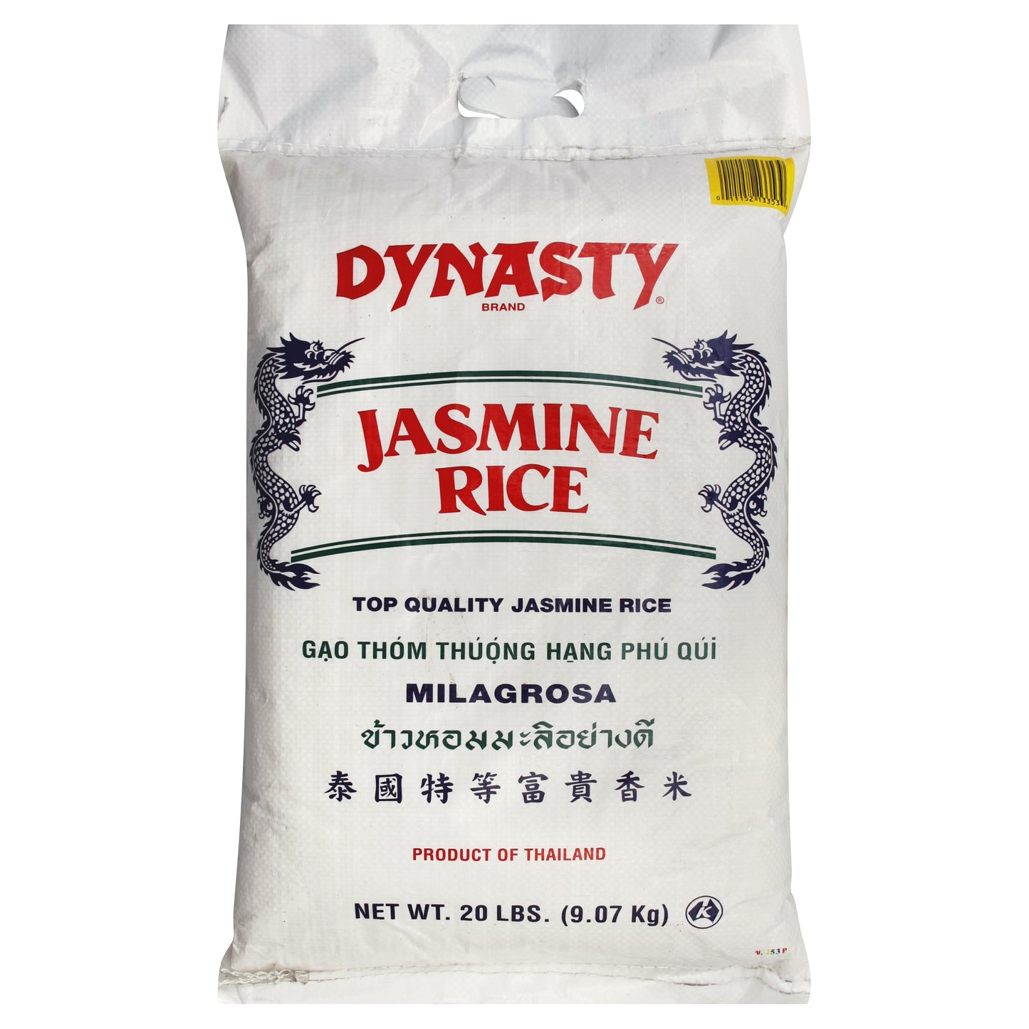 Dynasty Jasmine Rice 20 lb