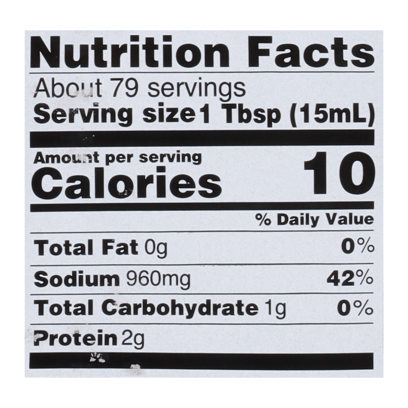 Kikkoman All Purpose Soy Sauce 1.25 qt