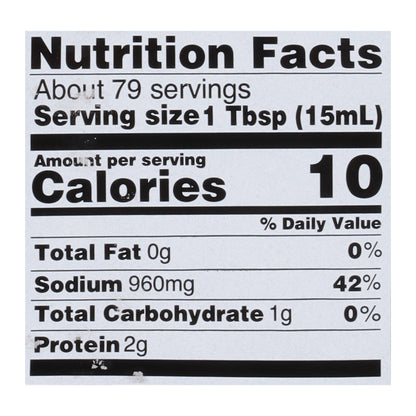 Kikkoman All Purpose Soy Sauce 1.25 qt