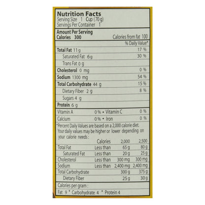 Mama Chicken Flavor Oriental Style Instant Noodles 2.47 oz