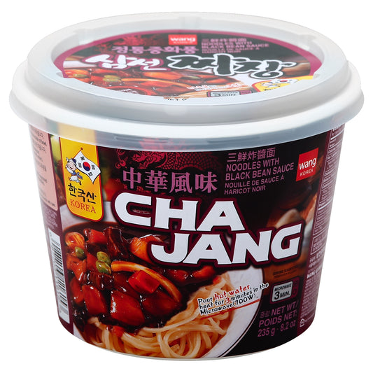 Wang Noodles 8.2 oz