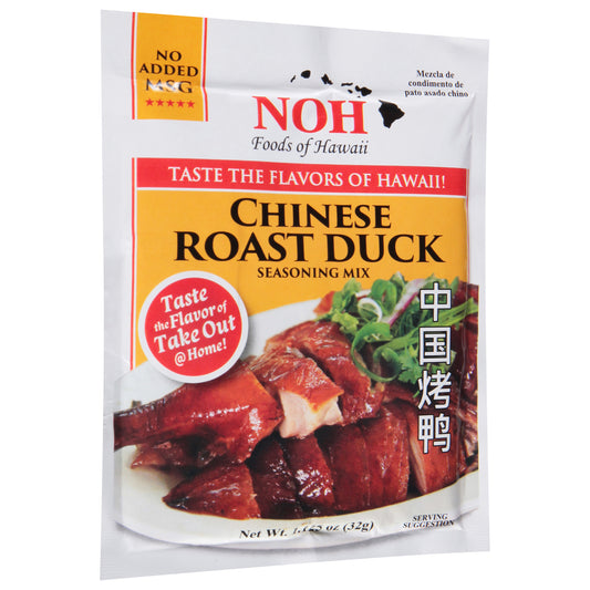 NOH Foods Of Hawaii Chinese Roast Duck Seasoning Mix 1.125 oz