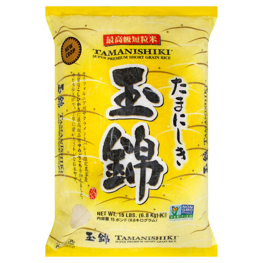 Tamanishiki Rice 15 lb