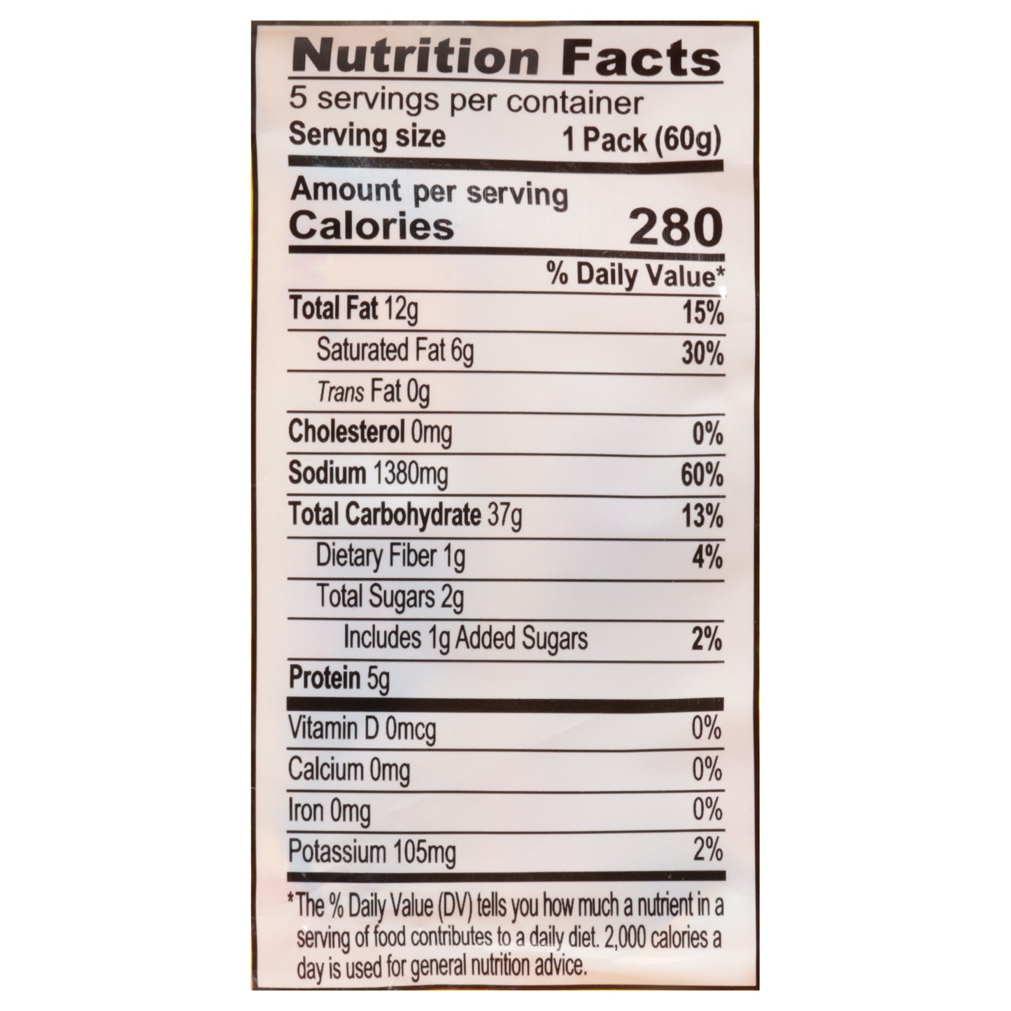 Mama Oriental Style Instant Pork Flavor Noodles 5 - 2.12 oz Packs