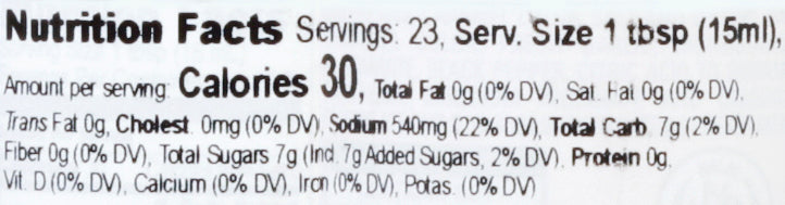 Mama Sitas Marinade 11.83 oz