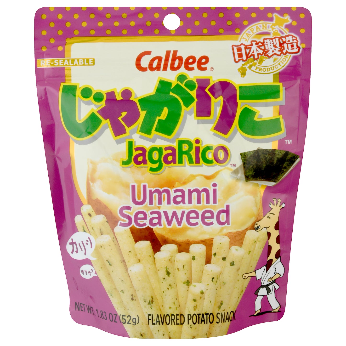 Calbee JagaRico Umami Seaweed Flavored Potato Snack 1.83 oz