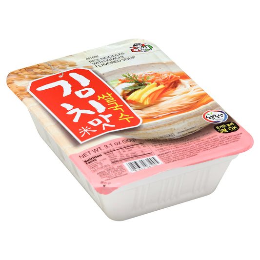 Assi Soup 3.1 oz