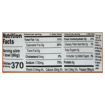 Nongshim Savory Beef Flavor Bowl Noodles 3.03 oz