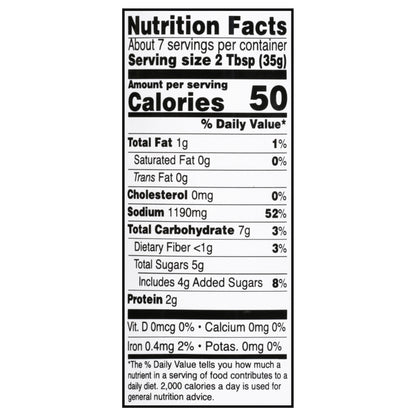 Kikkoman Black Bean Sauce with Garlic 8.7 oz